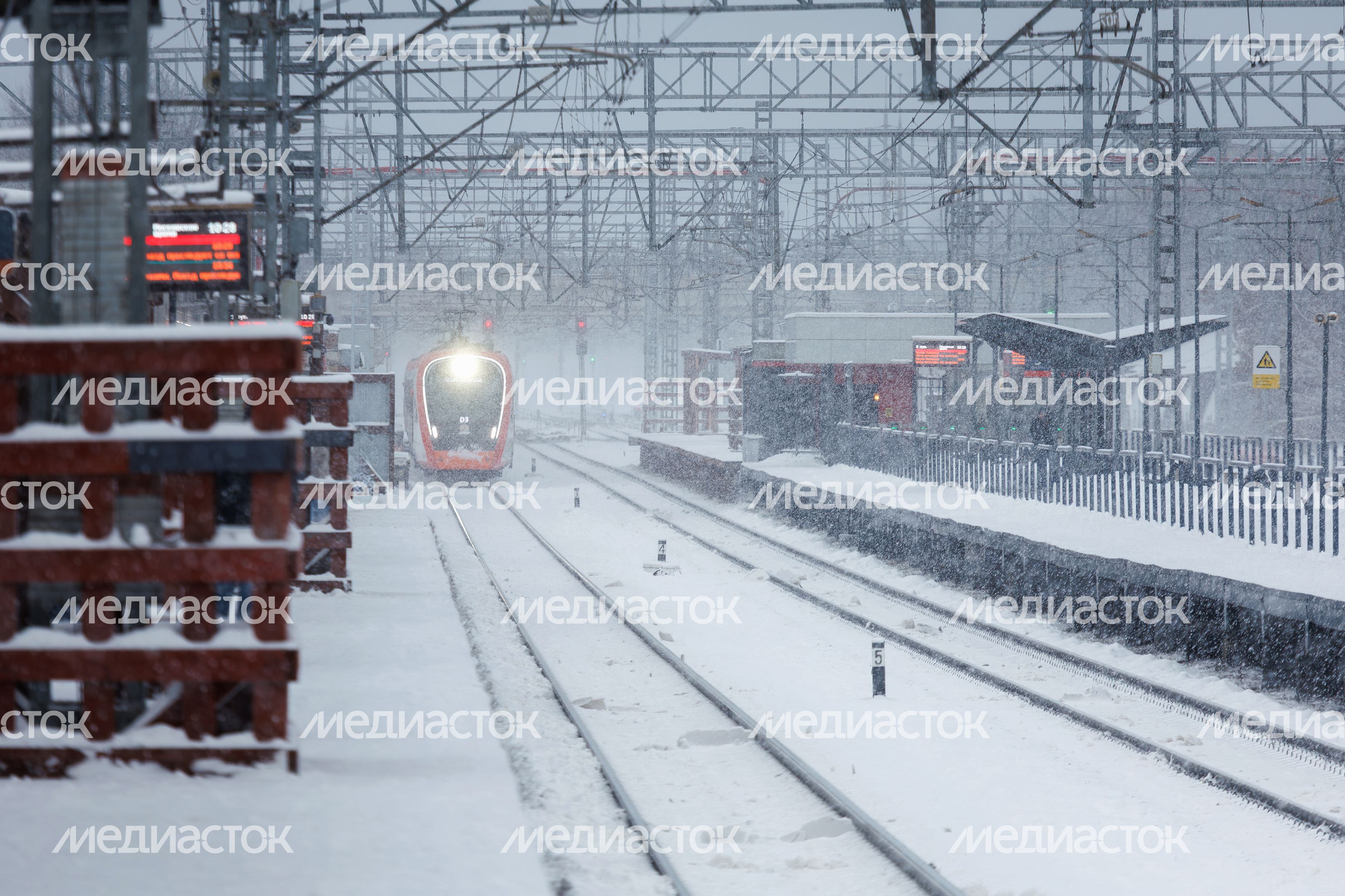 Электричка МЦД в Дмитрове Электричка МЦД в Дмитрове