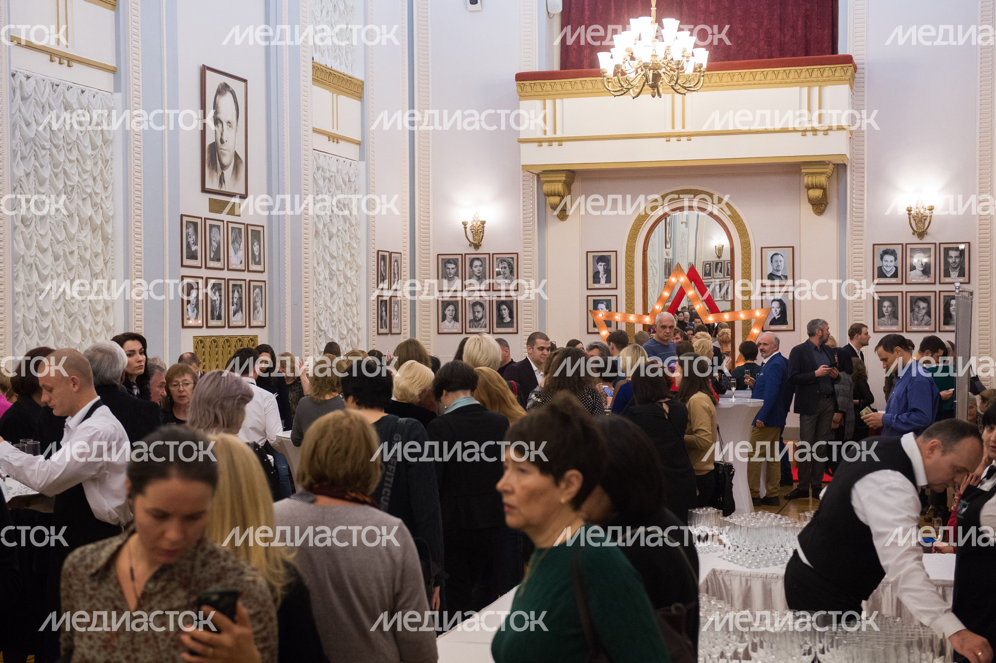 Церемония вручения премии «Звезда Театрала» в театре имени Вахтангова в Москве