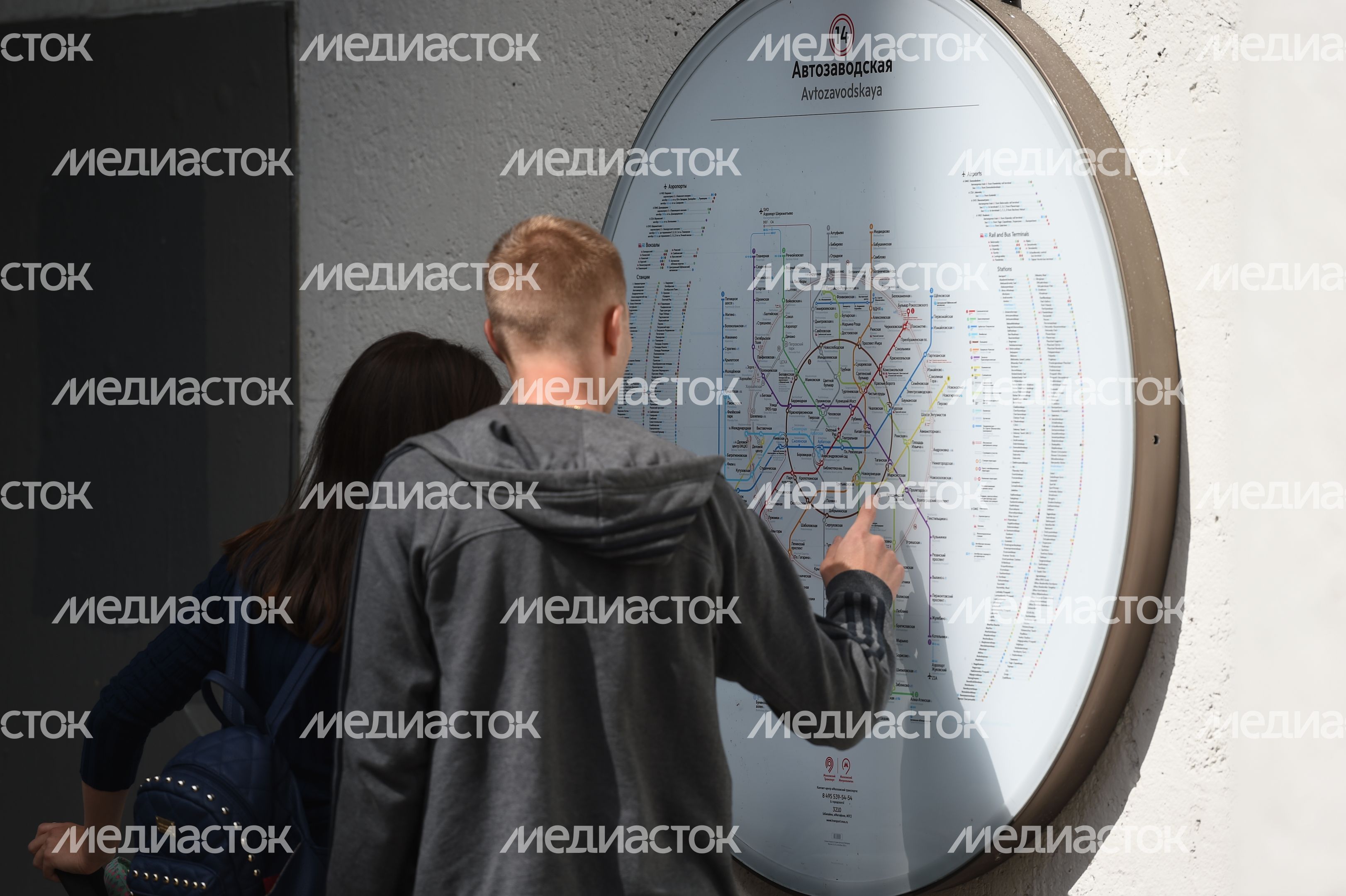 МЦК летом