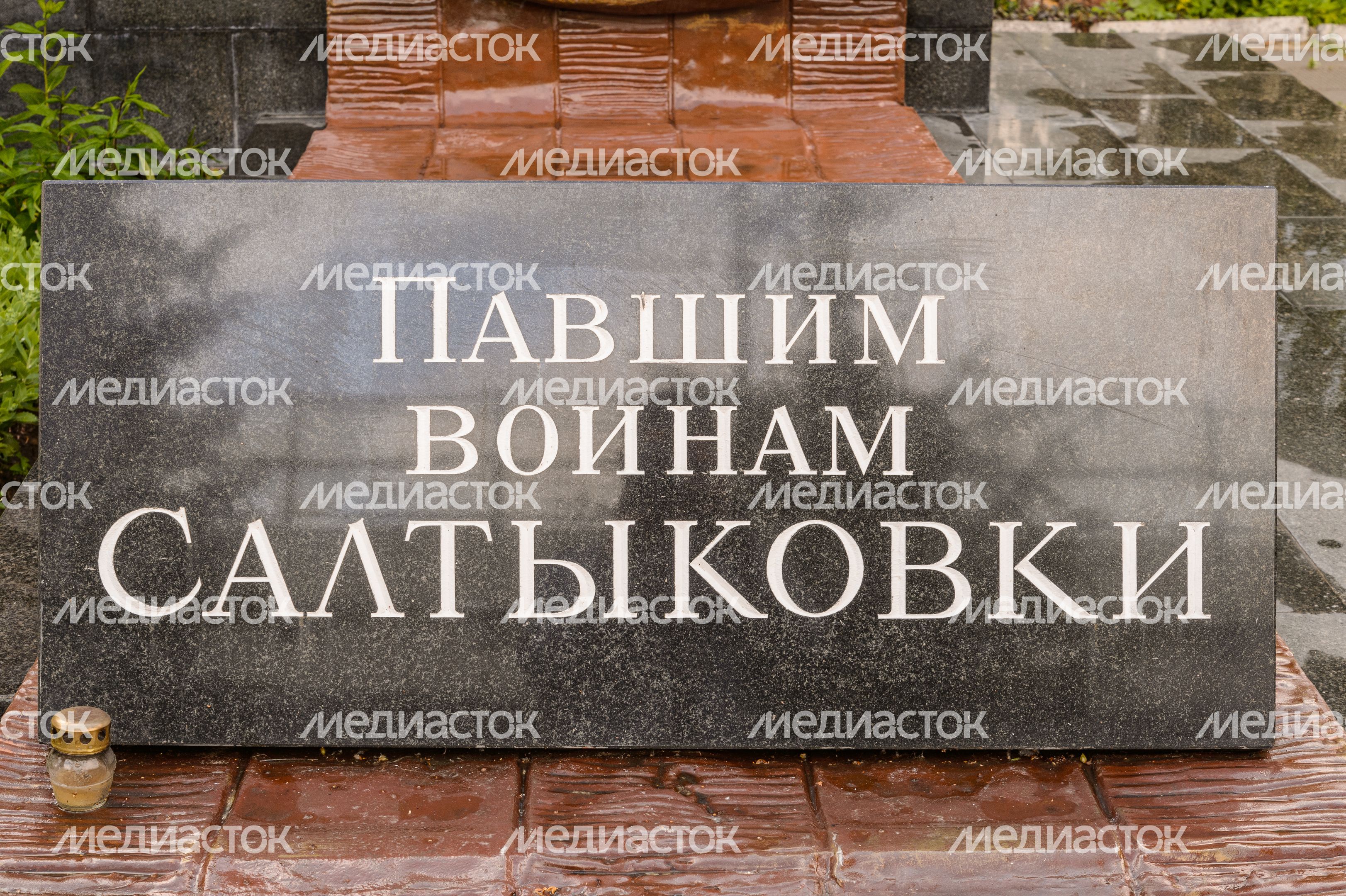 Почаевская Церковь Почаевская Церковь