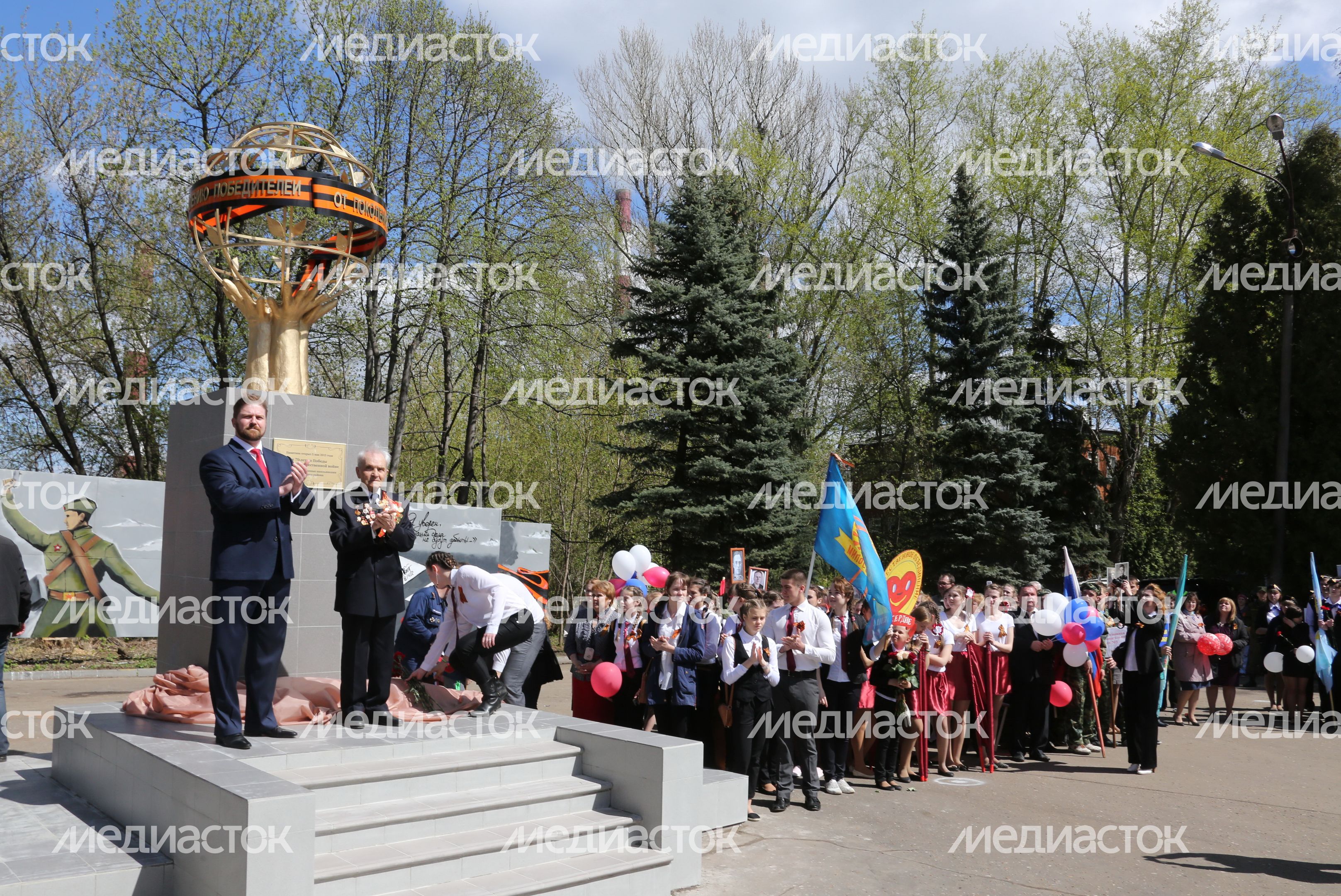 Открытие памятника к 70-летию Победы в Кашире Открытие памятника к 70-летию Победы в Кашире