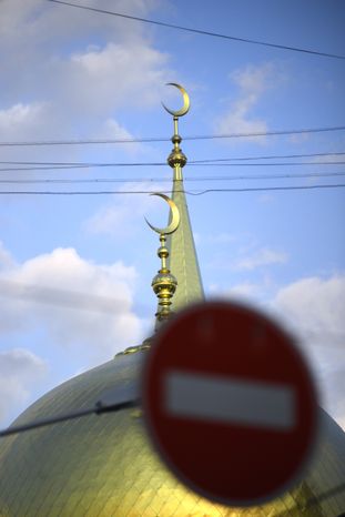 Празднование Курбан-Байрама в Москве