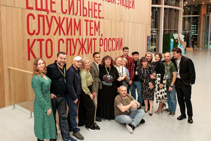 Гранд-финал конкурса «Мастера гостеприимства» в округе Солнечногорск