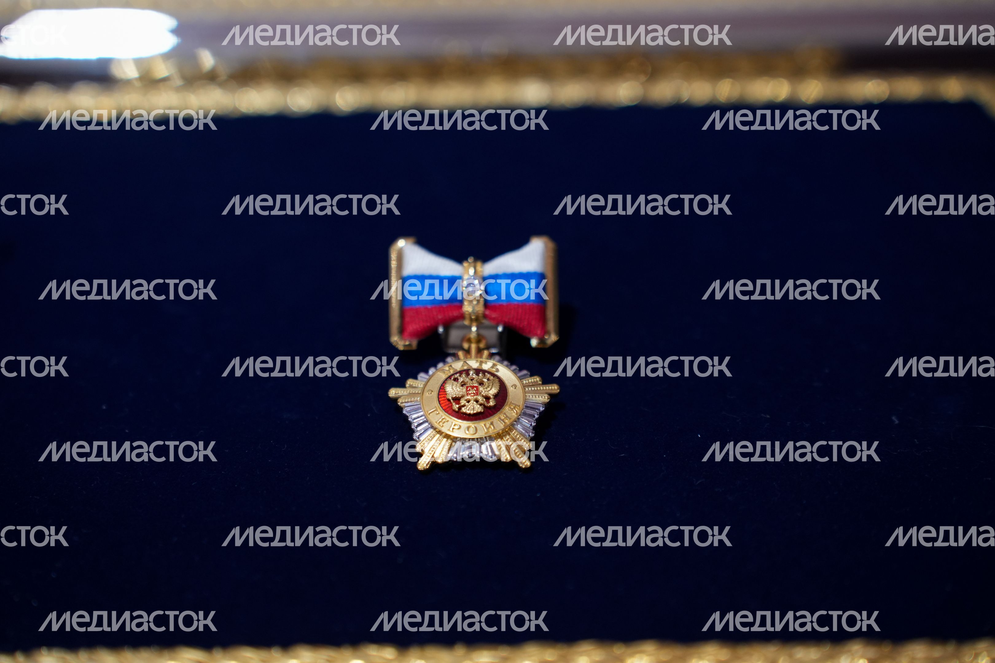 Орден "Мать-героиня"