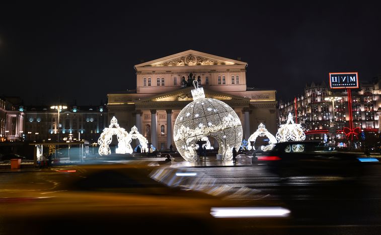 Новогодняя иллюминация в Москве