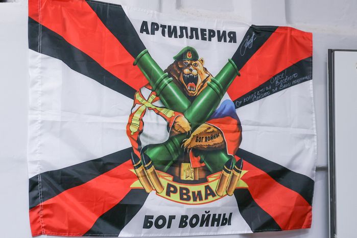 Мастерская волонтерского объединения «Zамаскируем СВОих»