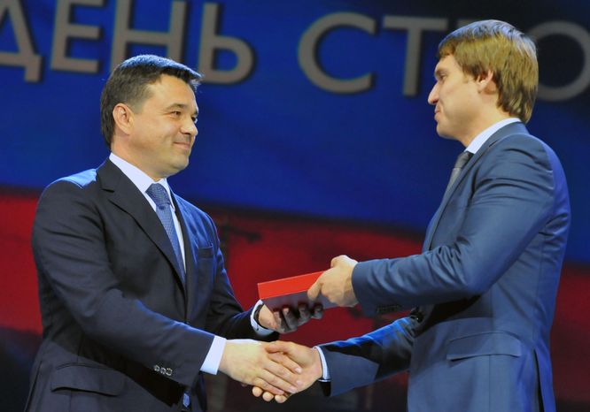 Андрей Воробьев на церемонии награждения строителей года