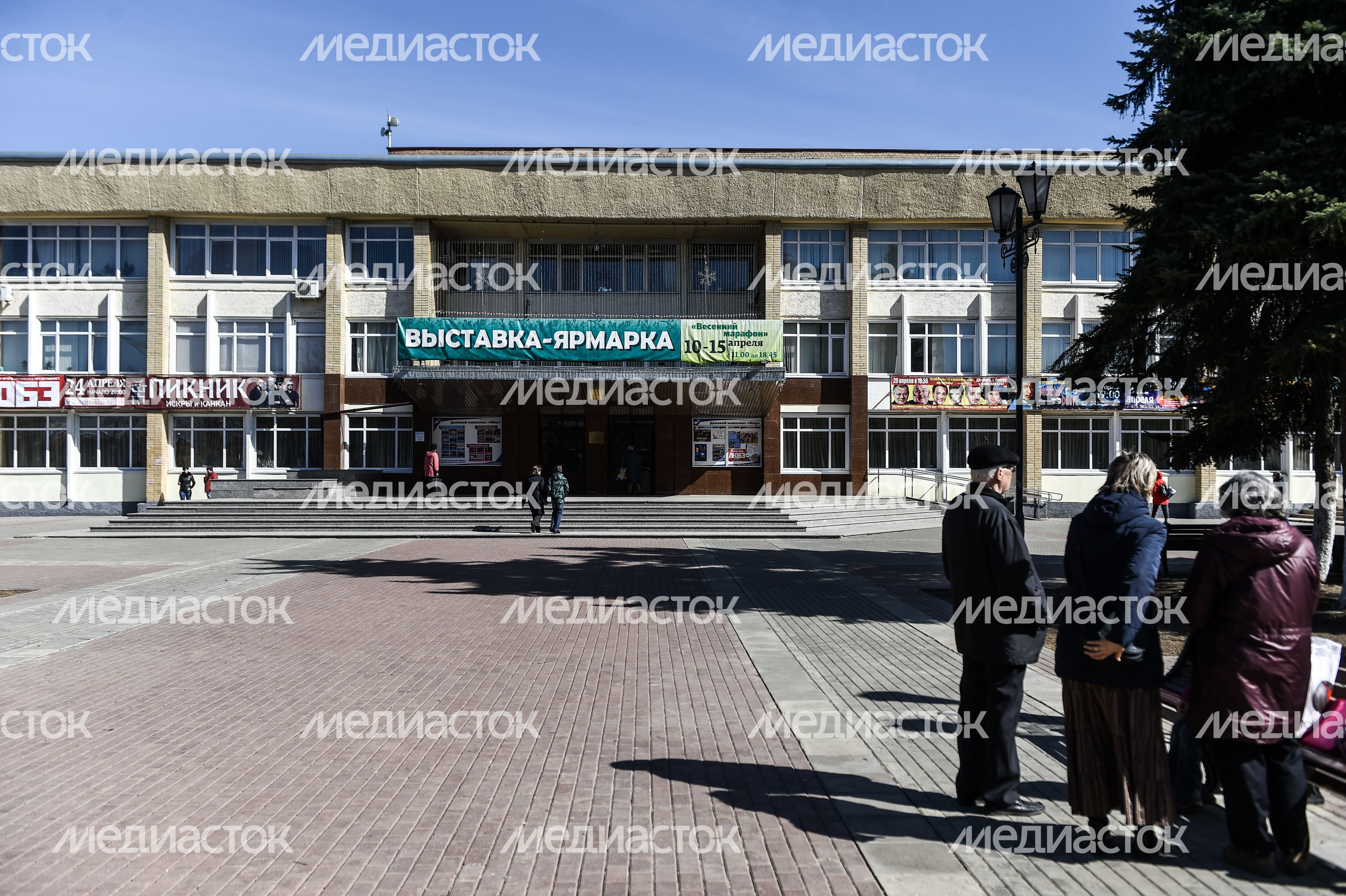 Виды города Реутов