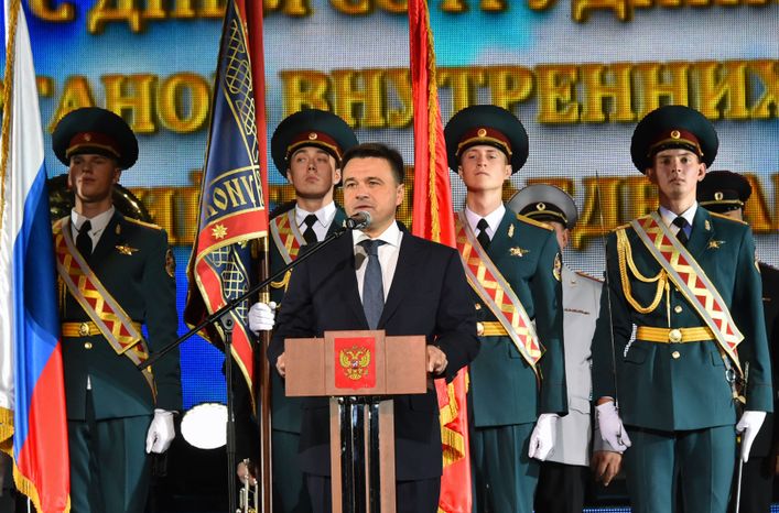 Празднование дня МВД