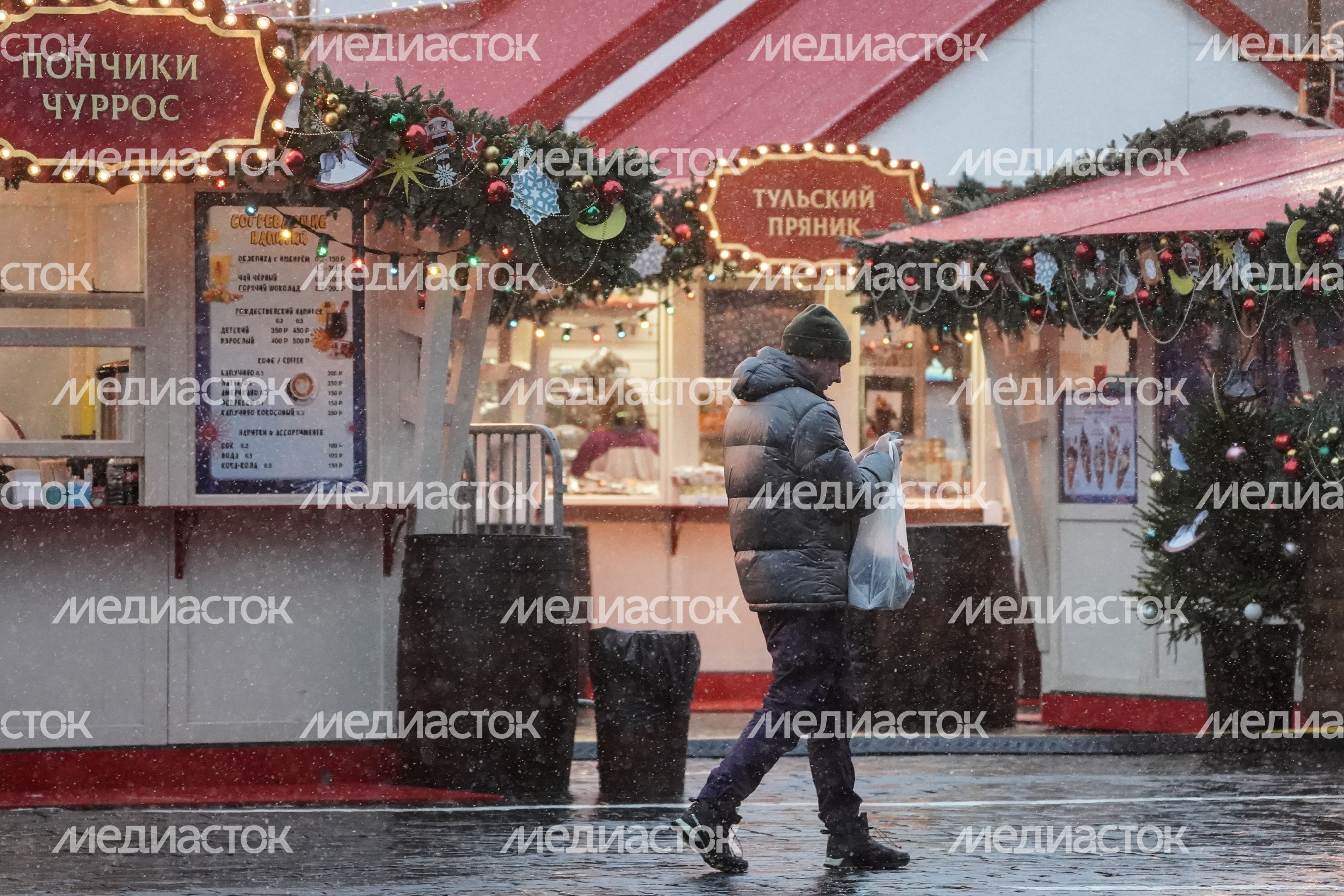 Снегопад в Москве