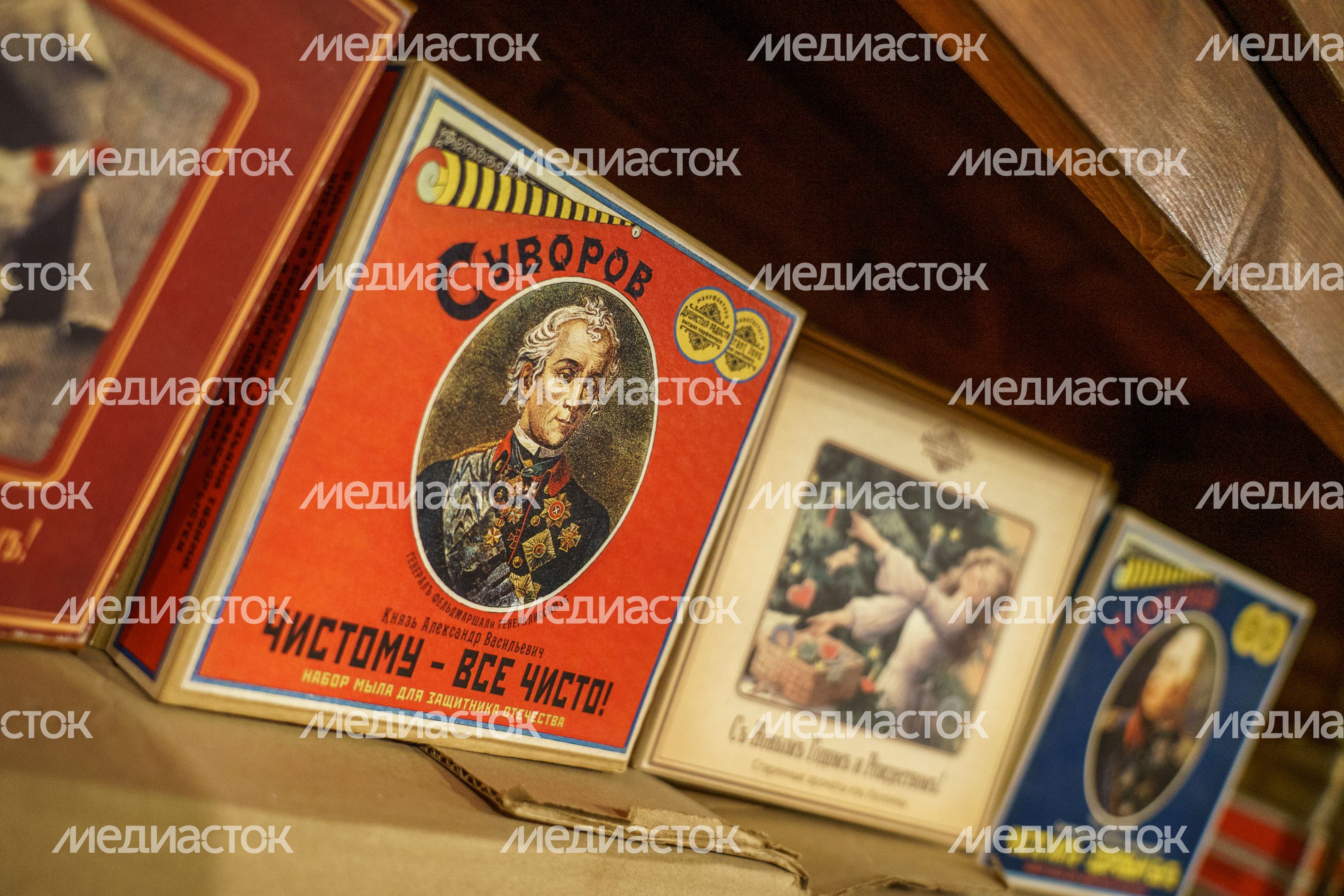 Коломна. Душистые радости Коломна. Душистые радости
