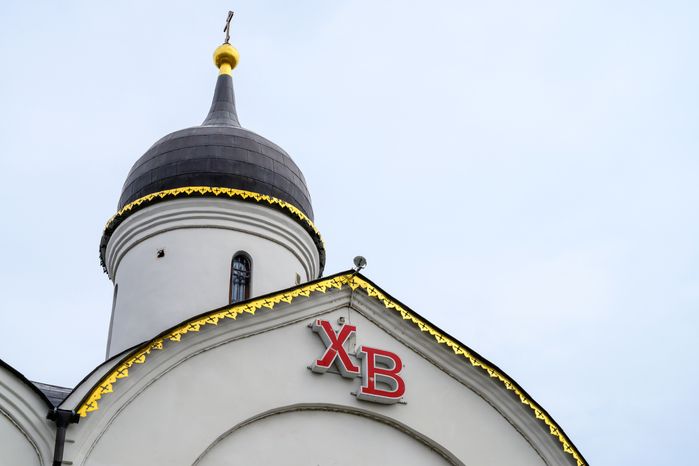 Церковь Казанской иконы Божией Матери в поселке Радужный округа Коломна