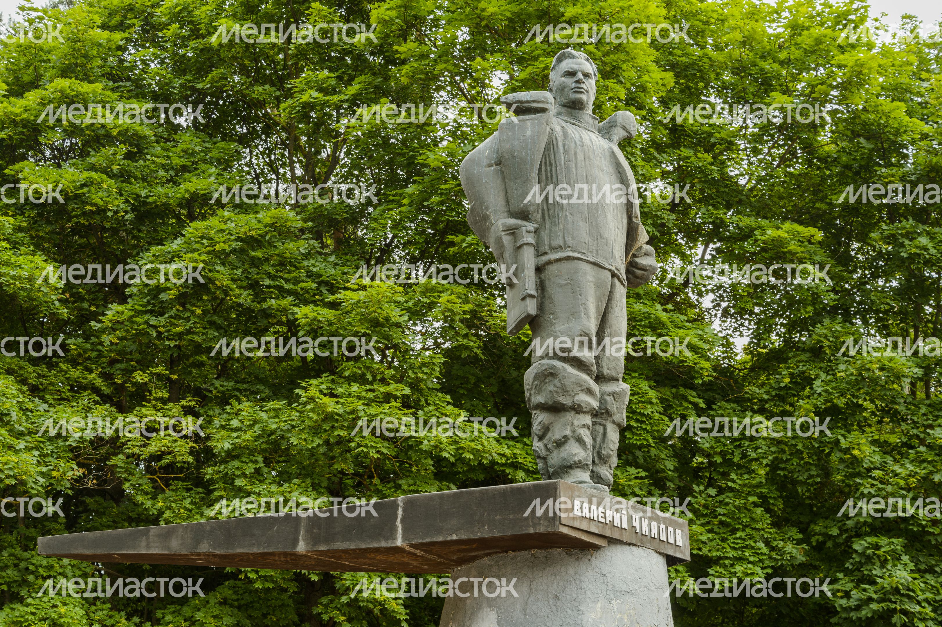 Памятник В.П. Чкалову
