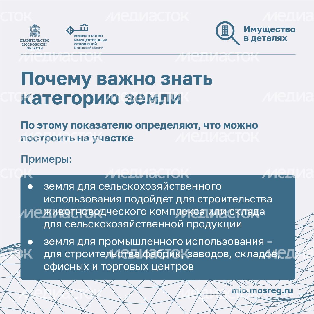 категория или ври - квадрат - 03.png