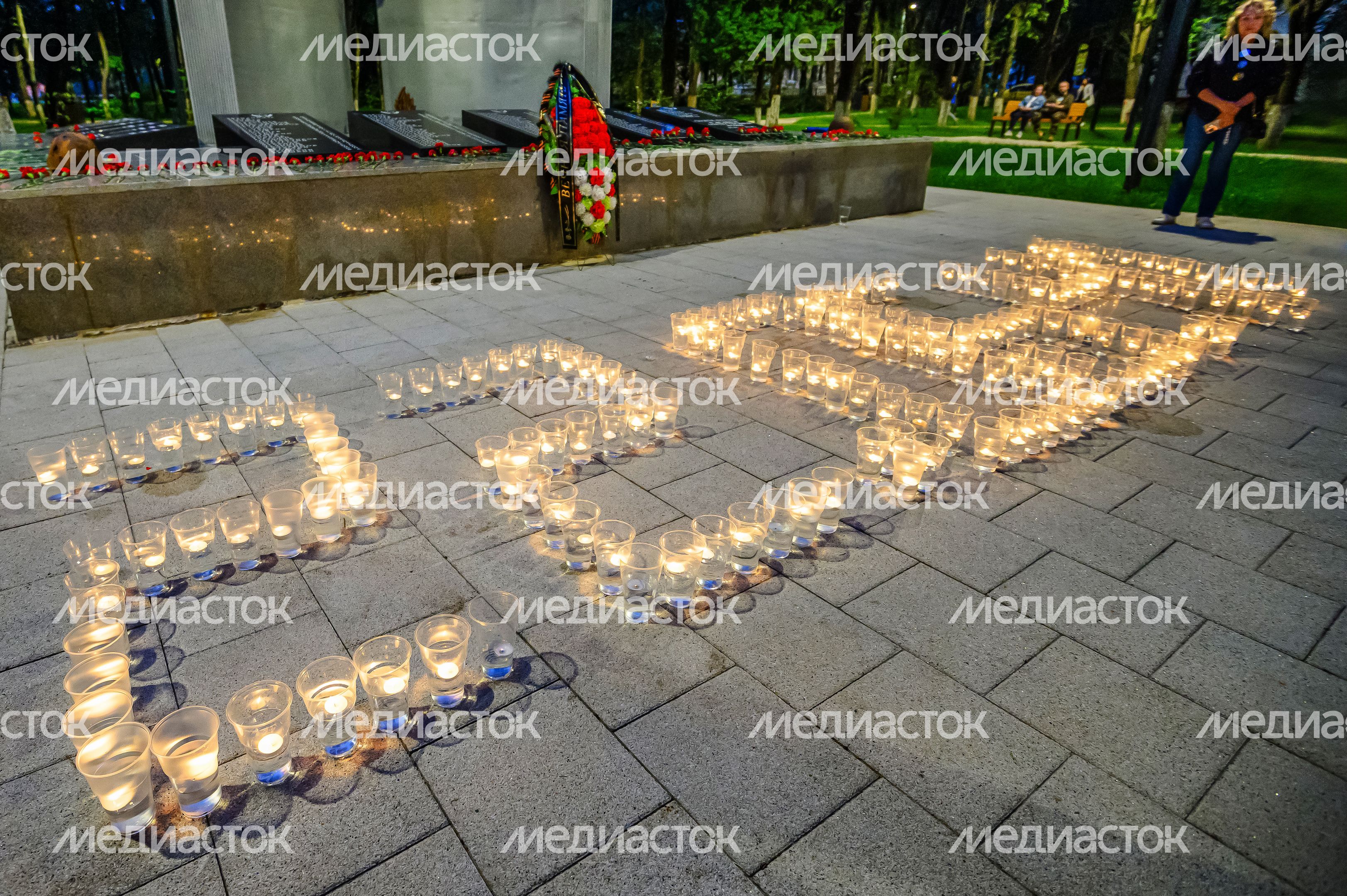 Всероссийская акция "Свеча памяти" в Балашихе