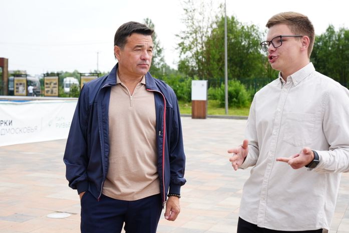 Встреча Губернатора Подмосковья с посетителями парка «Ривьера» в Можайске