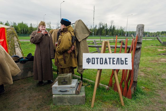 День Победы в Центральном парке «Патриот» Одинцовского округа