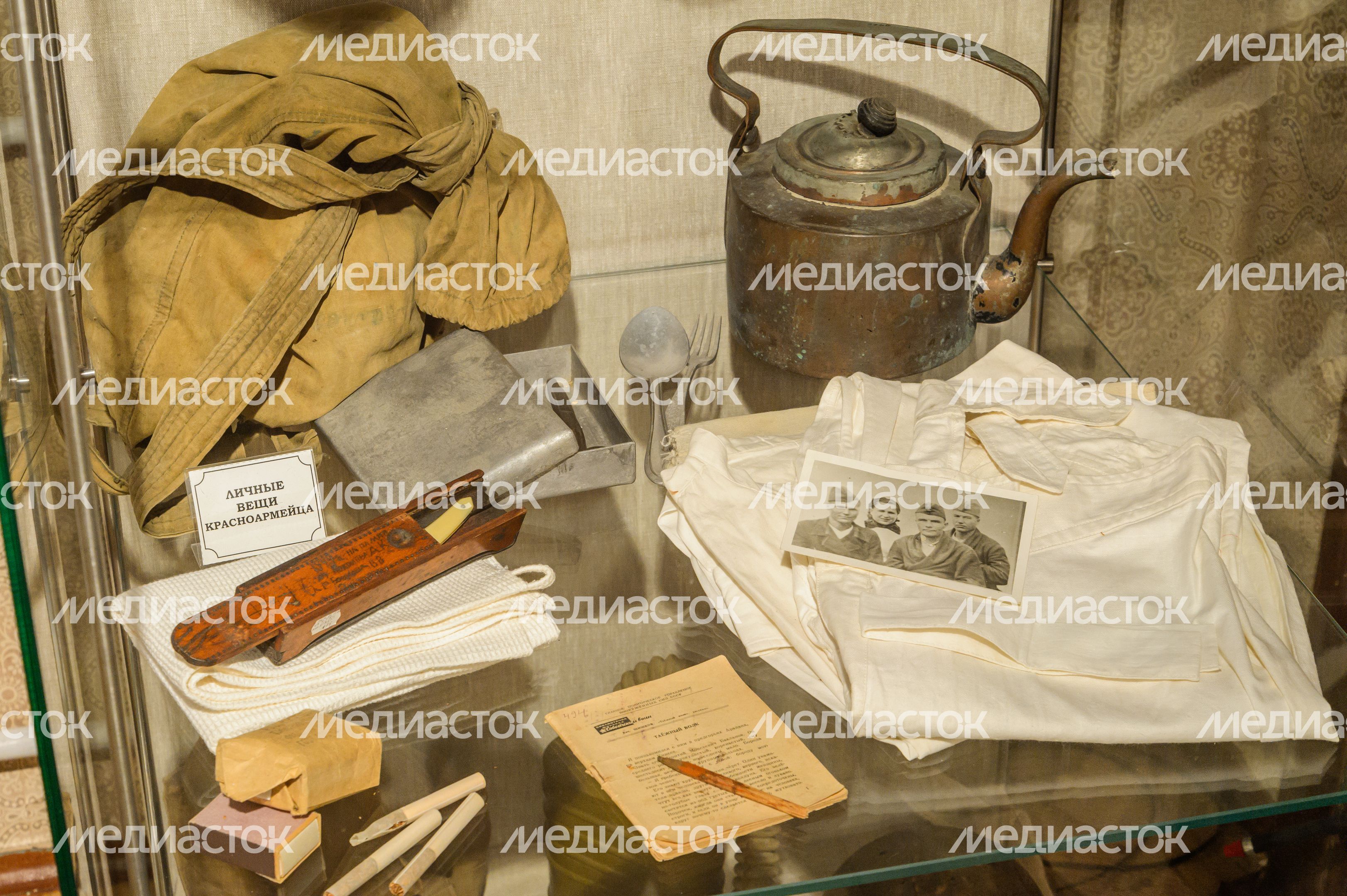 Краеведческий музей в Пушкино
