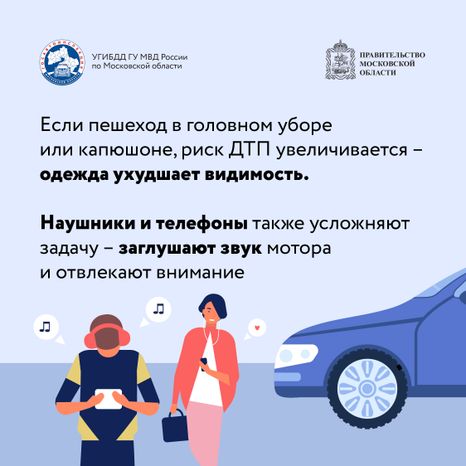 Квадрат Закрытый обзор во дворах-04.jpg