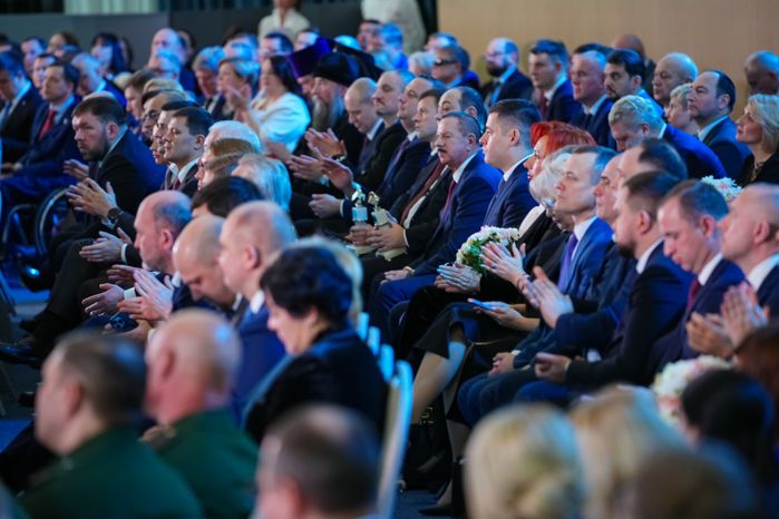 Ежегодное заседание Высшего совета органов власти Московской области