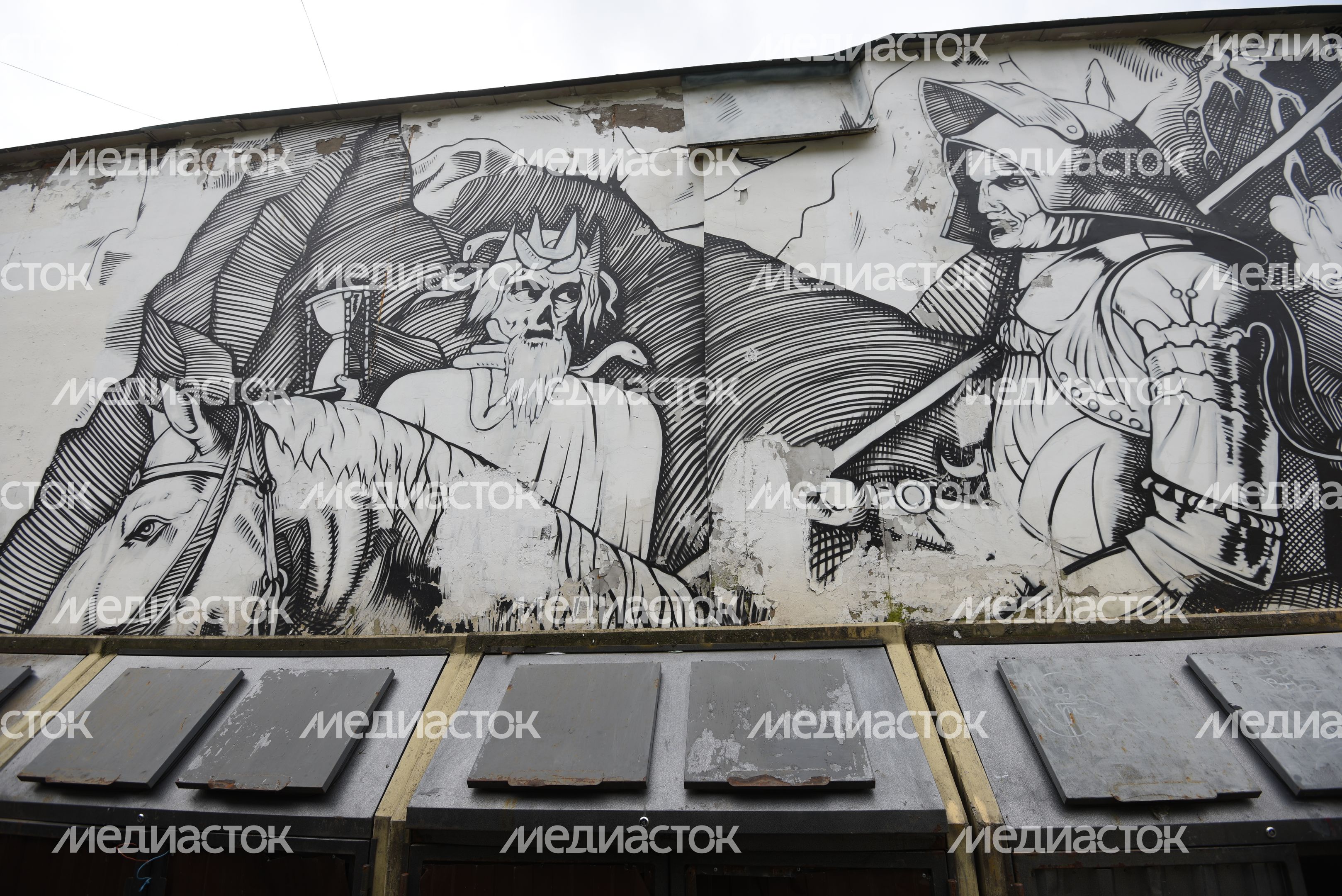 Граффити на улицах Москвы