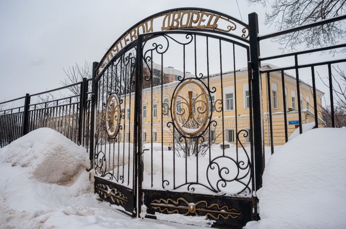 Зимние виды города Солнечногорск