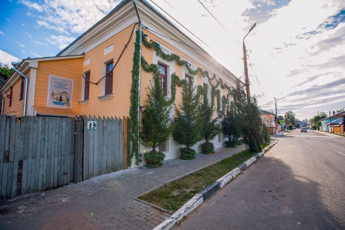 Коломна. Дом Сурановых