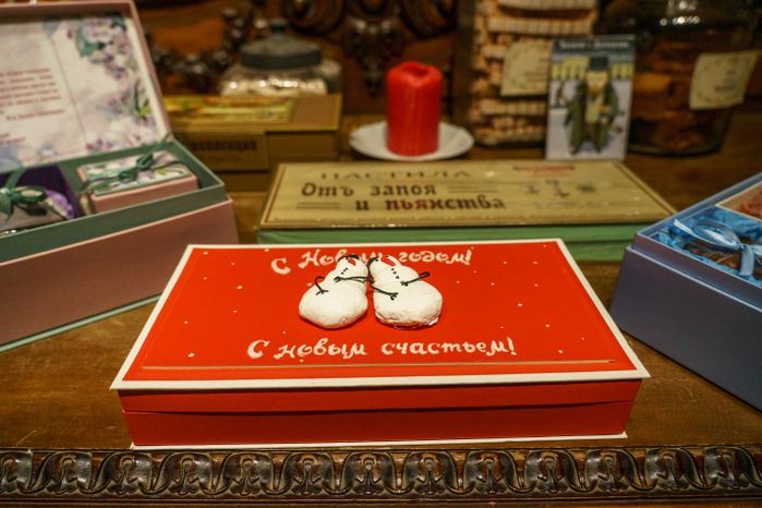 Коломна. Музей Коломенская пастила
