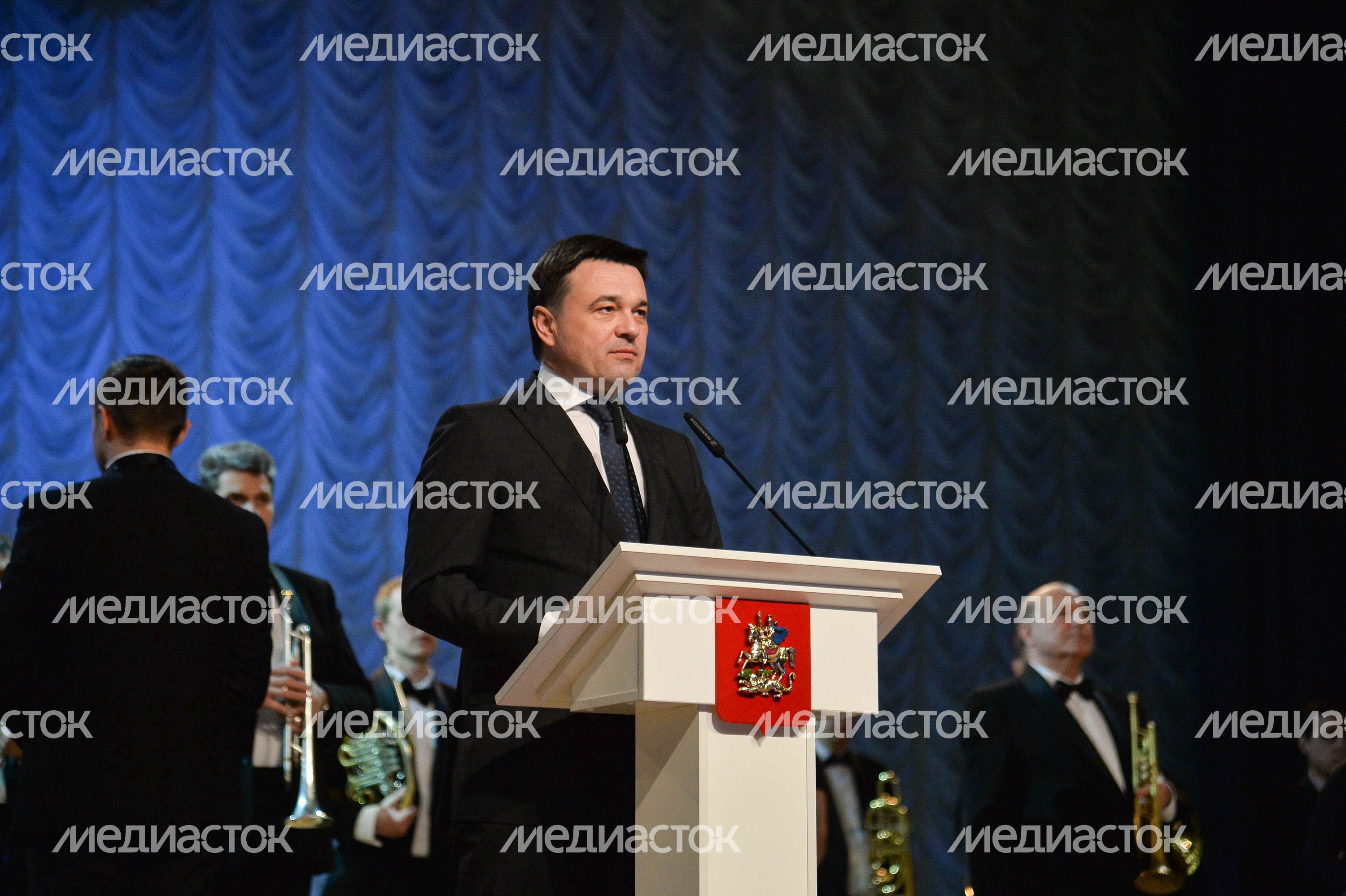 Рабочая встреча губернатора Подмосковья с представителями участковых и территориальных избирательных комиссий Московской области, 02.04.2018