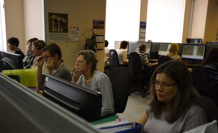 Центр по оцифровке документов Корпорация «Элар»