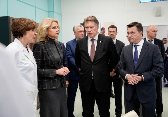 В красногорском ДКЦ им. Л.М. Рошаля обсудили развитие телемедицины