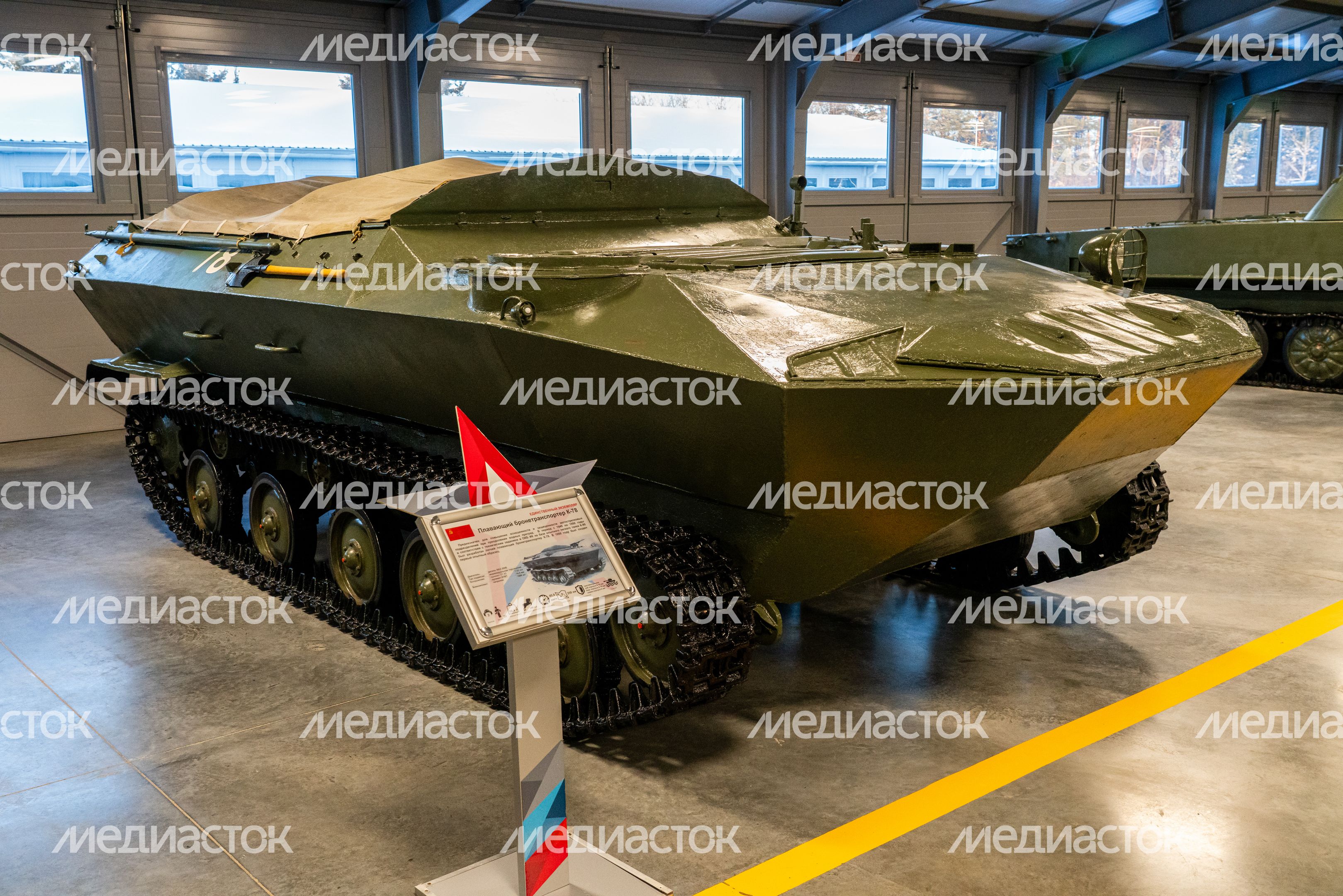 Танковый музей в парке "Патриот"
