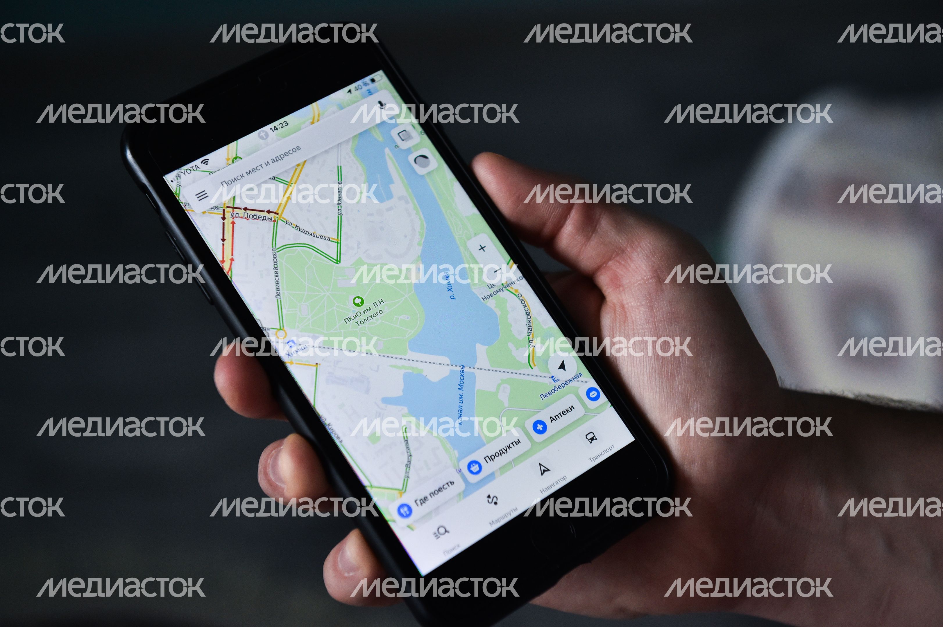 Популярные мобильные приложения Популярные мобильные приложения