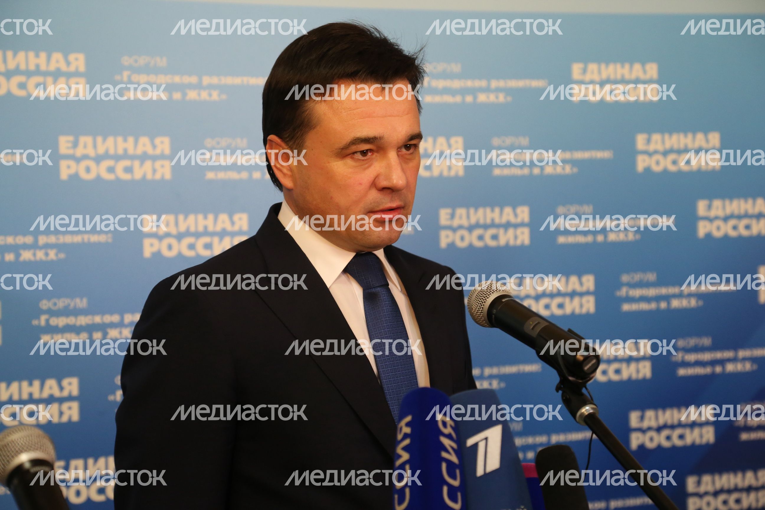 Форум «Городская среда: жилье и ЖКХ» в Лужниках