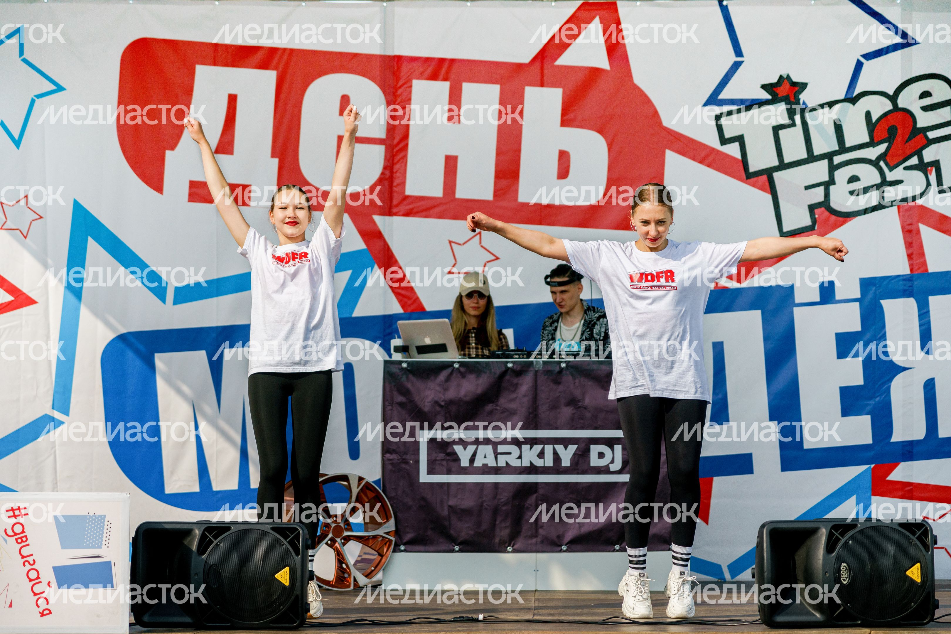 Фестиваль Urban Fest в День молодежи в Люберцах Фестиваль Urban Fest в День молодежи в Люберцах