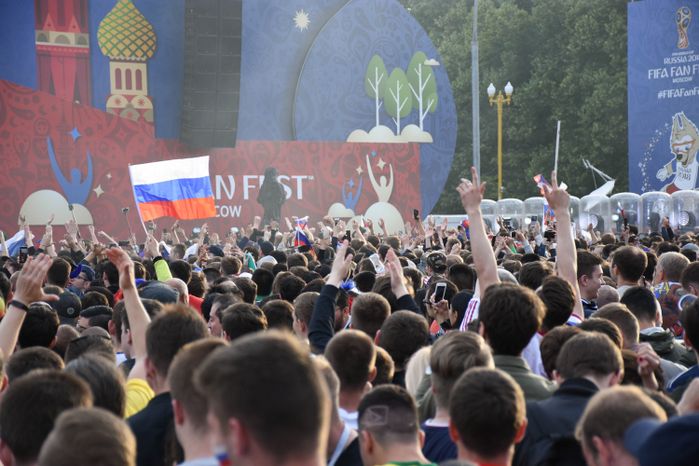 Открытие Чемпионата мира по футболу в Москве на Воробьёвых горах