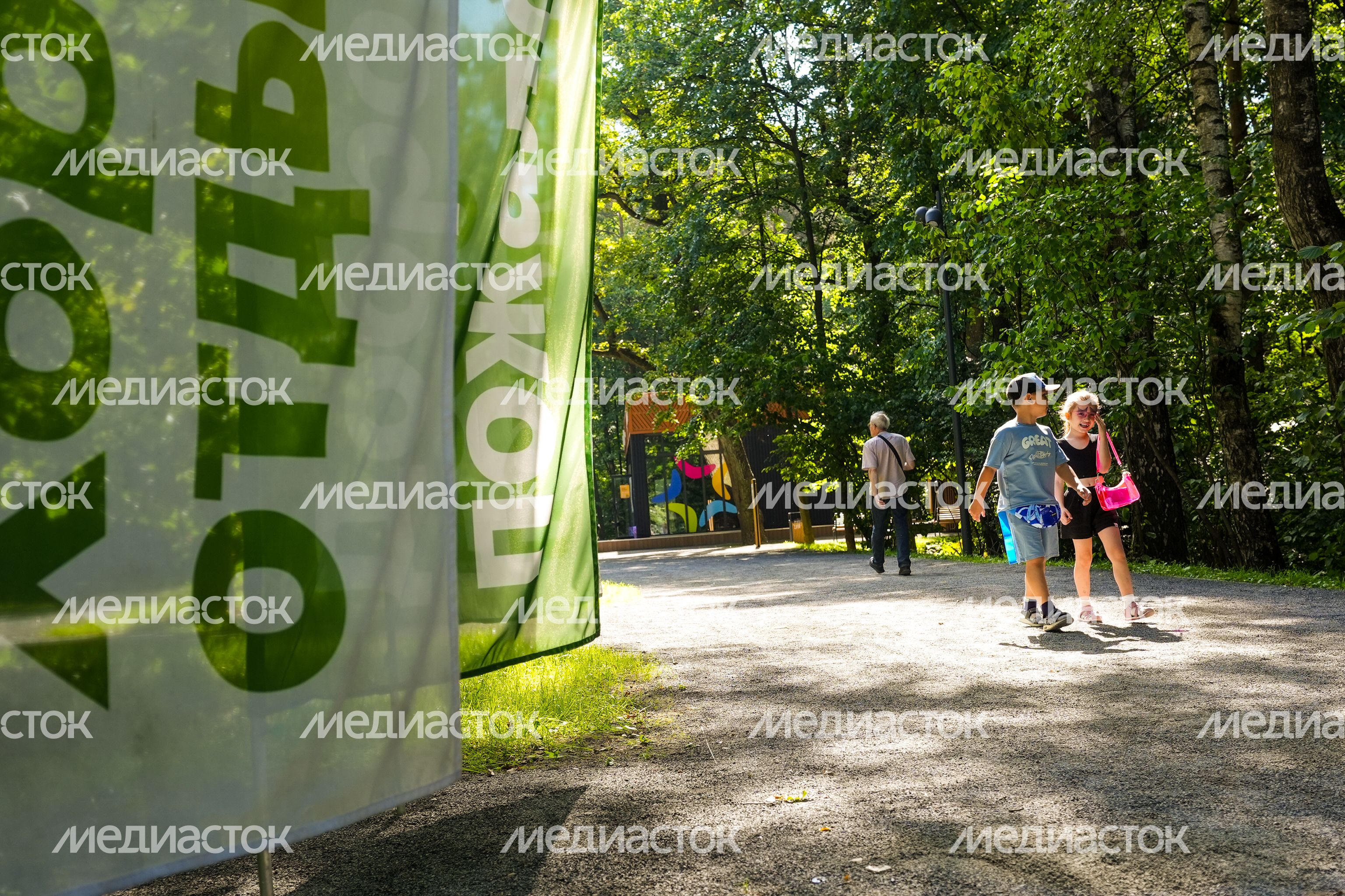 Лесопарк "Чемпион" в Дзержинском
