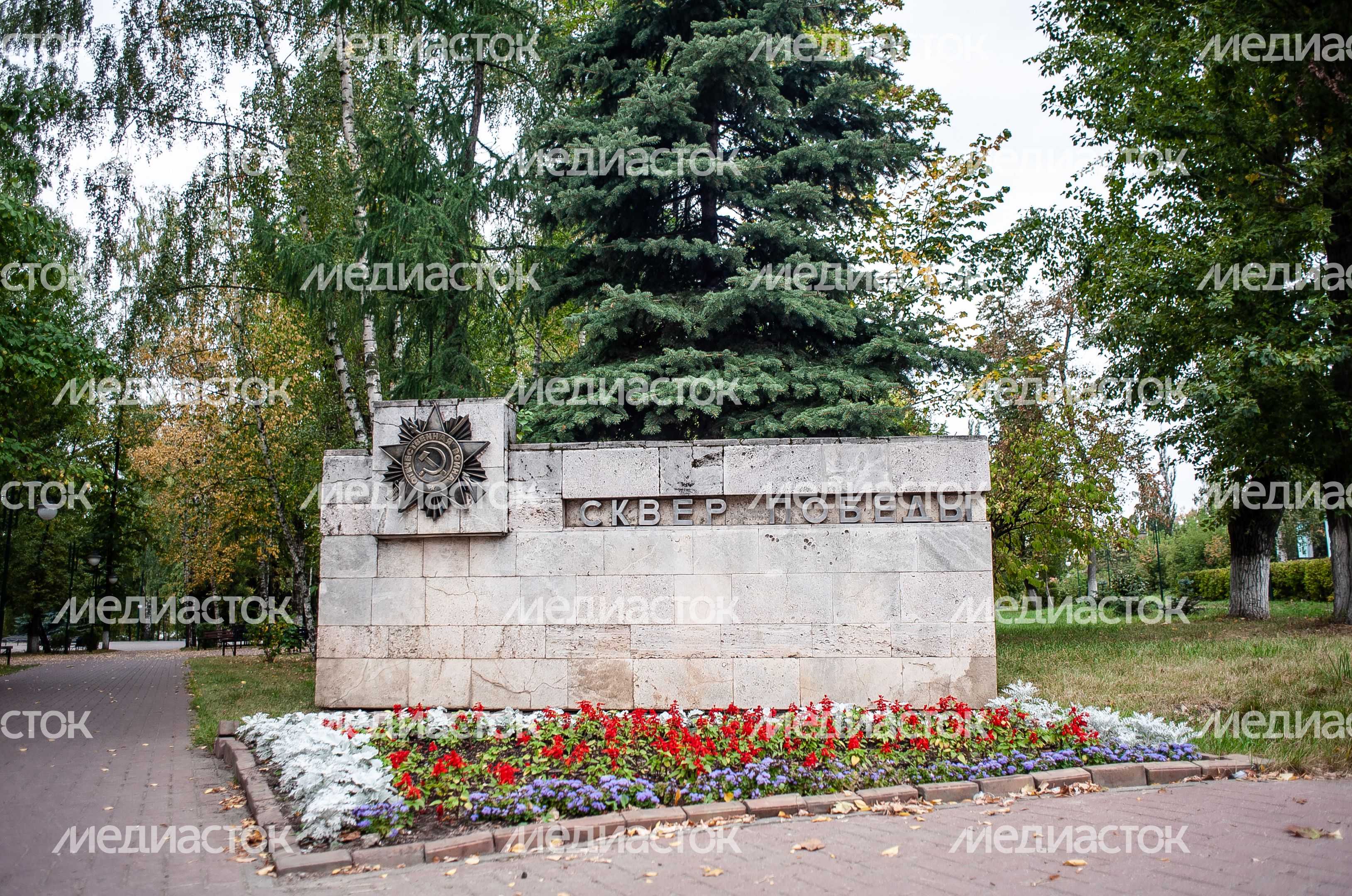 Виды города Дзержинского