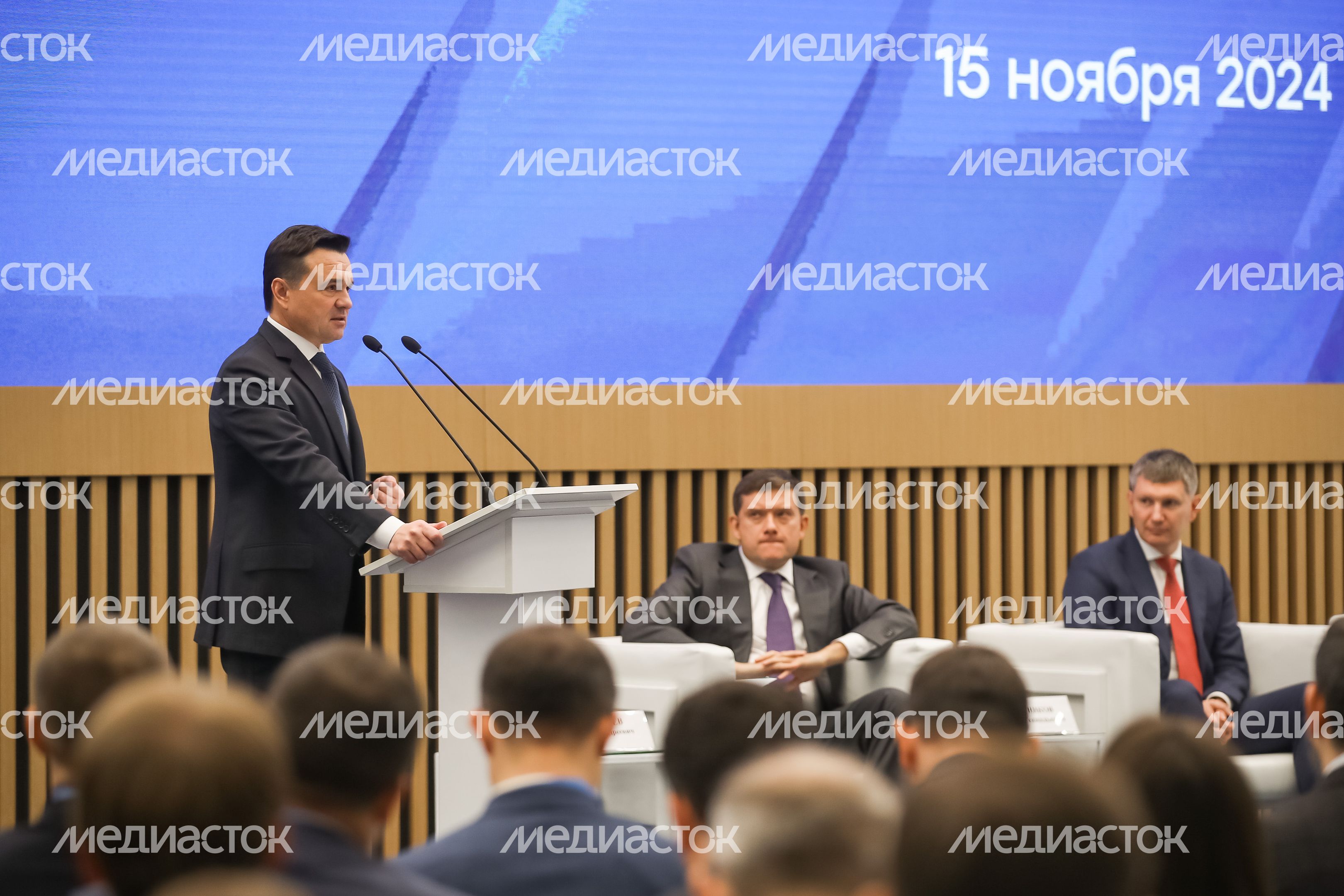 Съезд министров экономики субъектов России открылся в Доме правительства Подмосковья Съезд министров экономики субъектов России открылся в Доме правительства Подмосковья