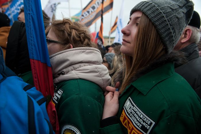 Митинг-концерт «Мы вместе» на Васильевском спуске