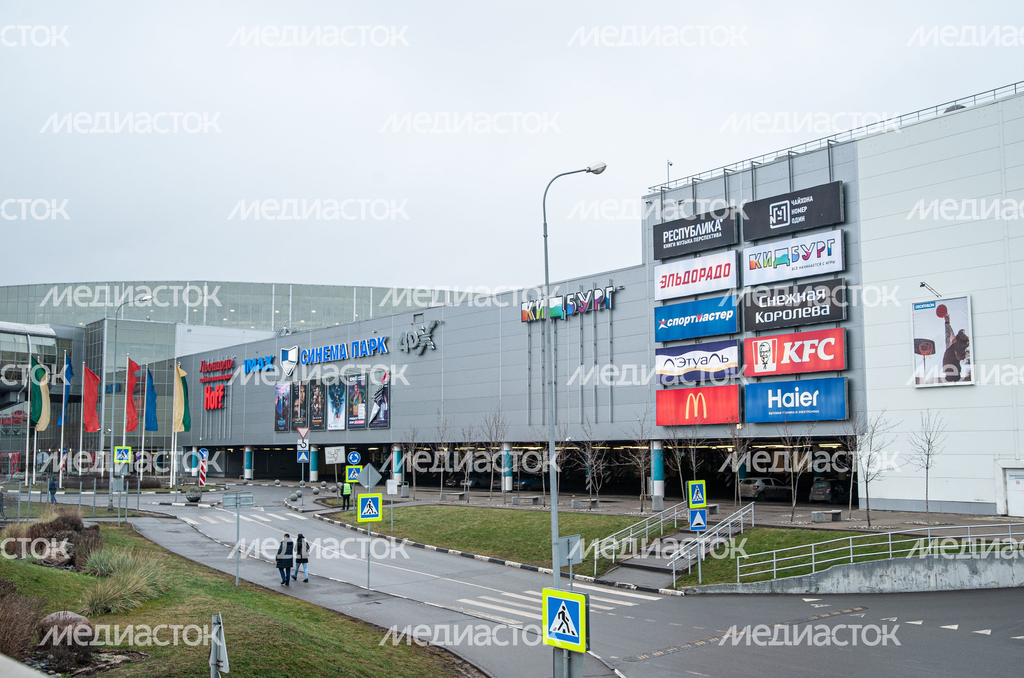 МЕГА Белая Дача в Котельниках