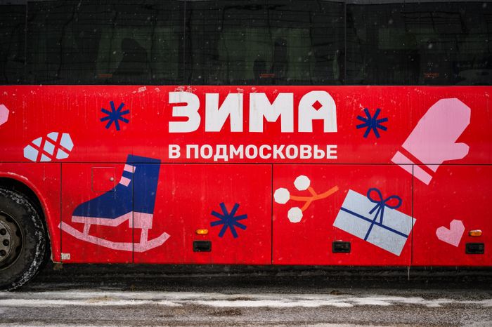 Новогодний автобус "Зима в Подмосковье"