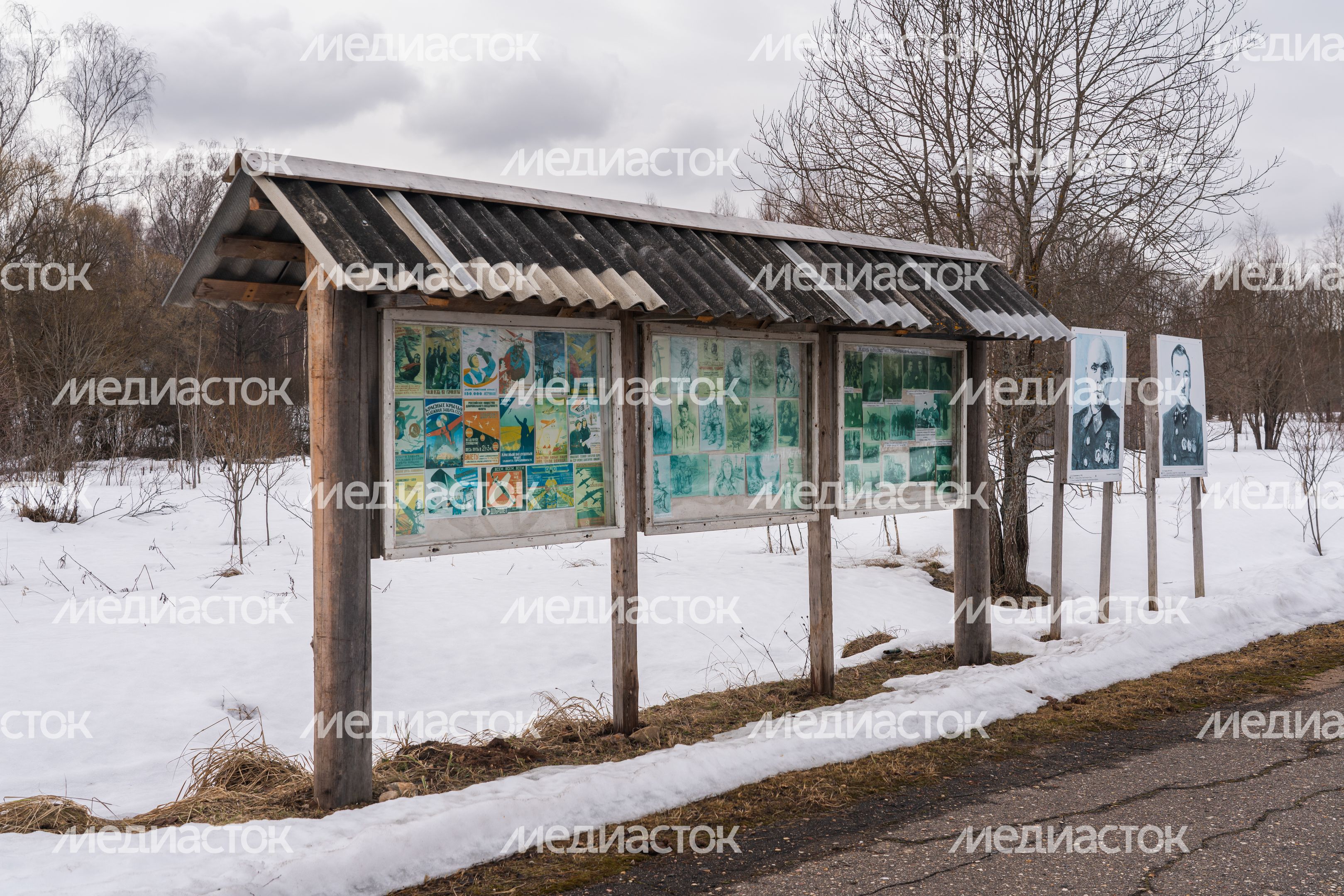 Военно-историческое поселение Доронино в Можайском округе
