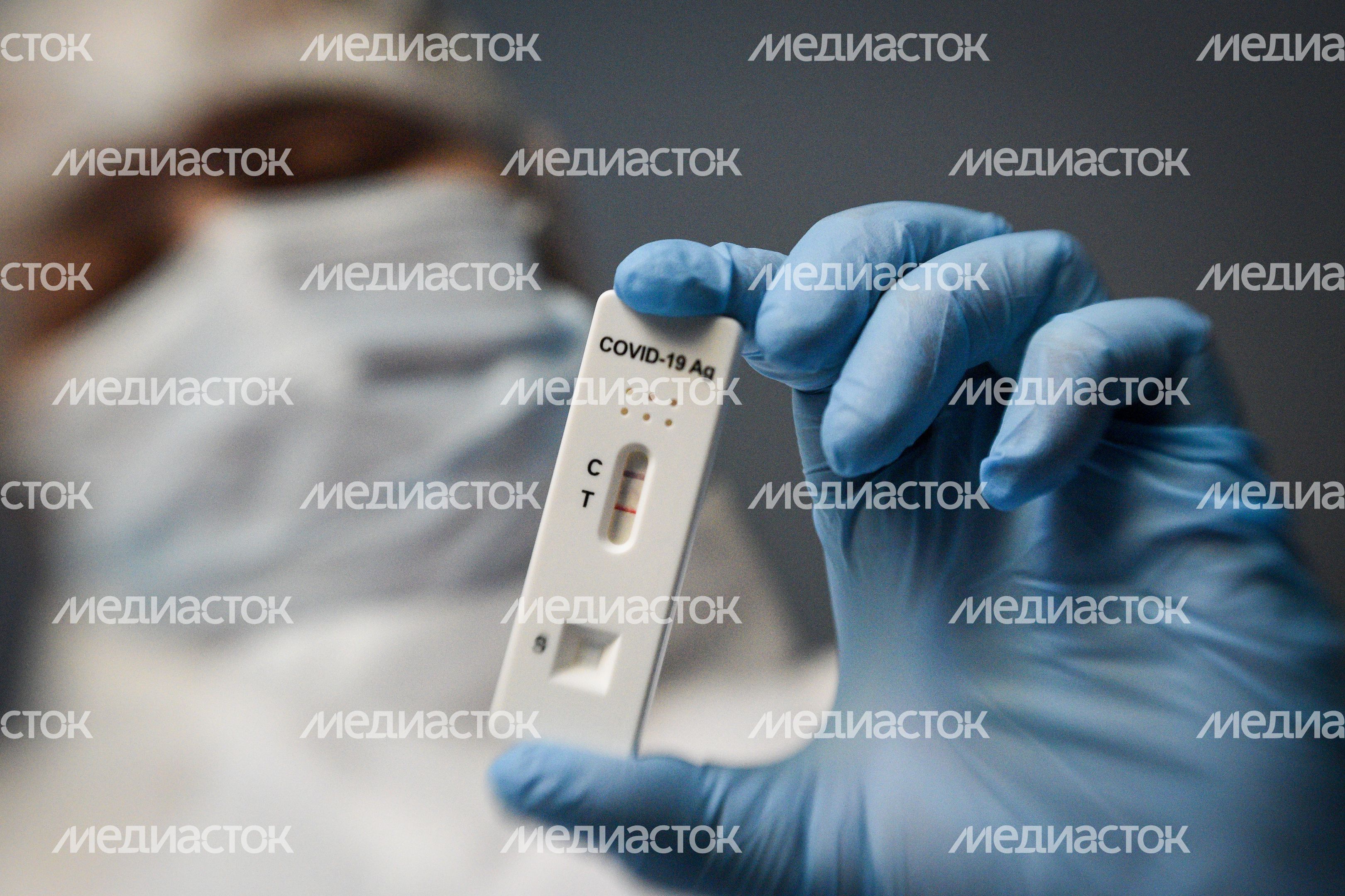Экспресс-тест на антиген COVID-19 Экспресс-тест на антиген COVID-19