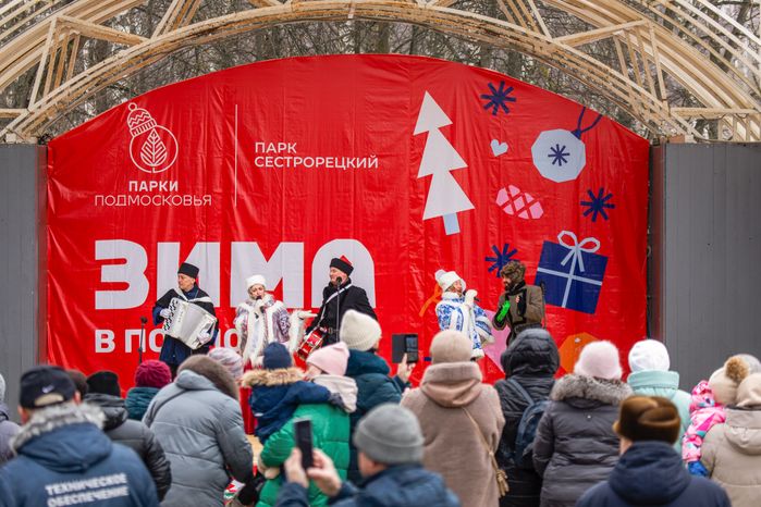 Зимний гастрономический фестиваль «Самоварное настроение» в Клину