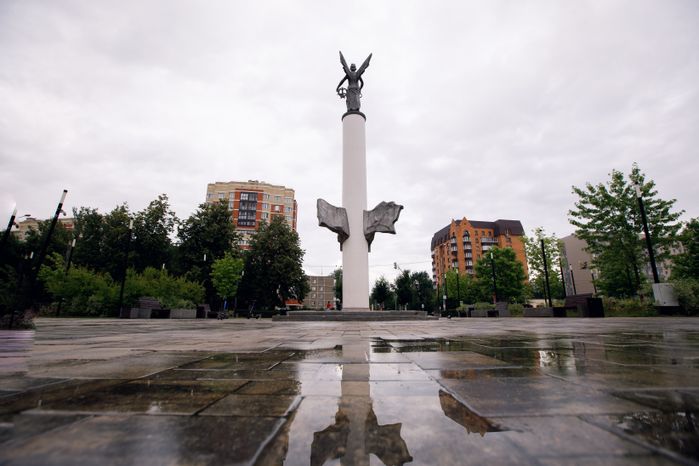 Монумент 50-летия Домодедово