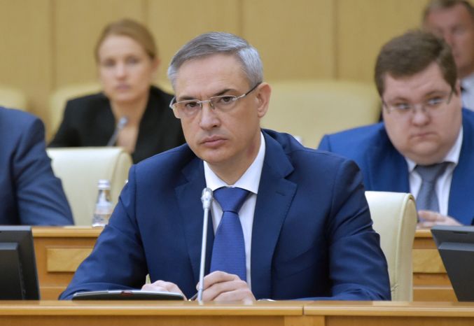 Заседание Правительства Московской области
