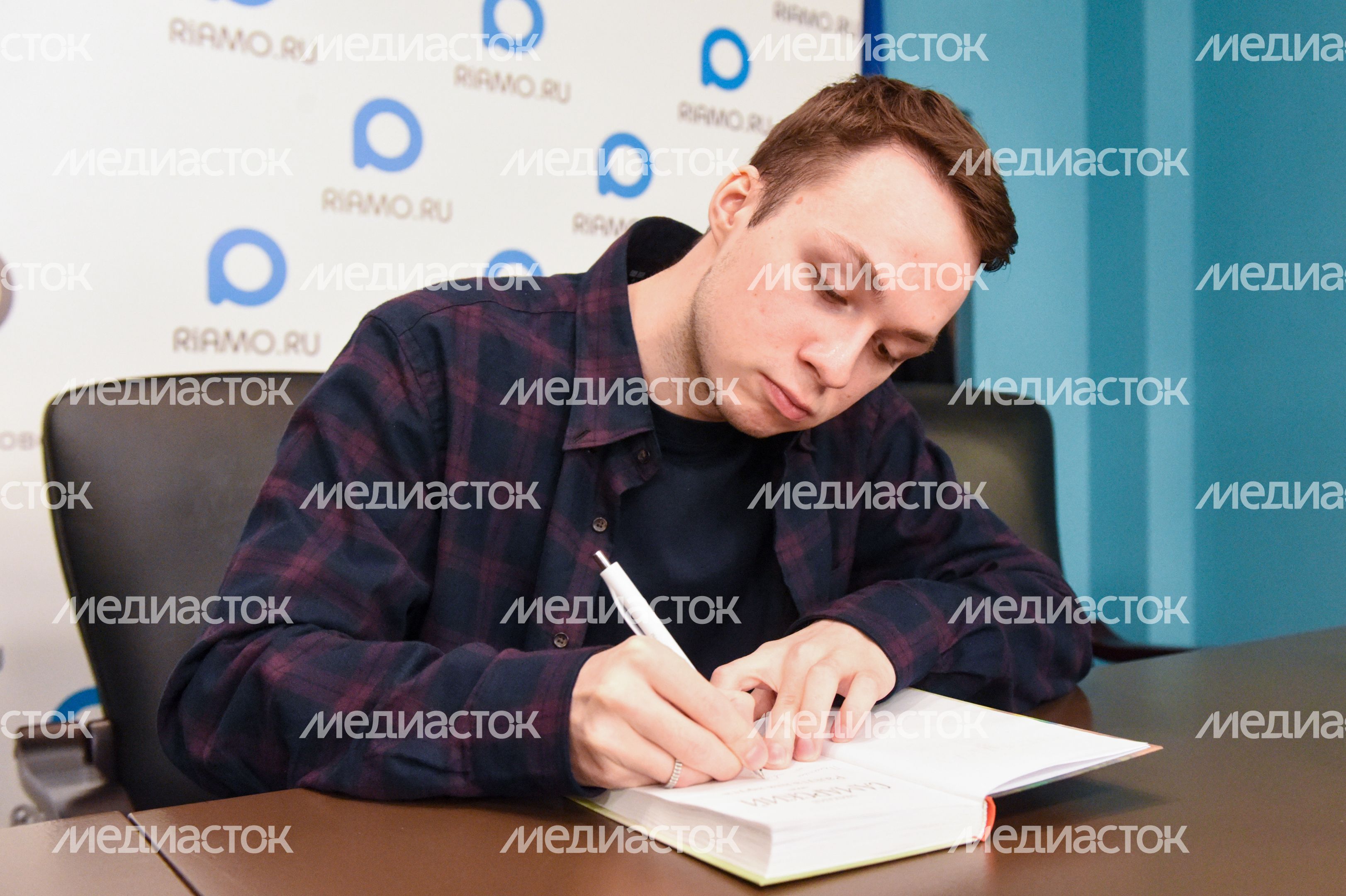 Пресс-конференция, посвященная старту благотворительного проекта «Добро между строк»