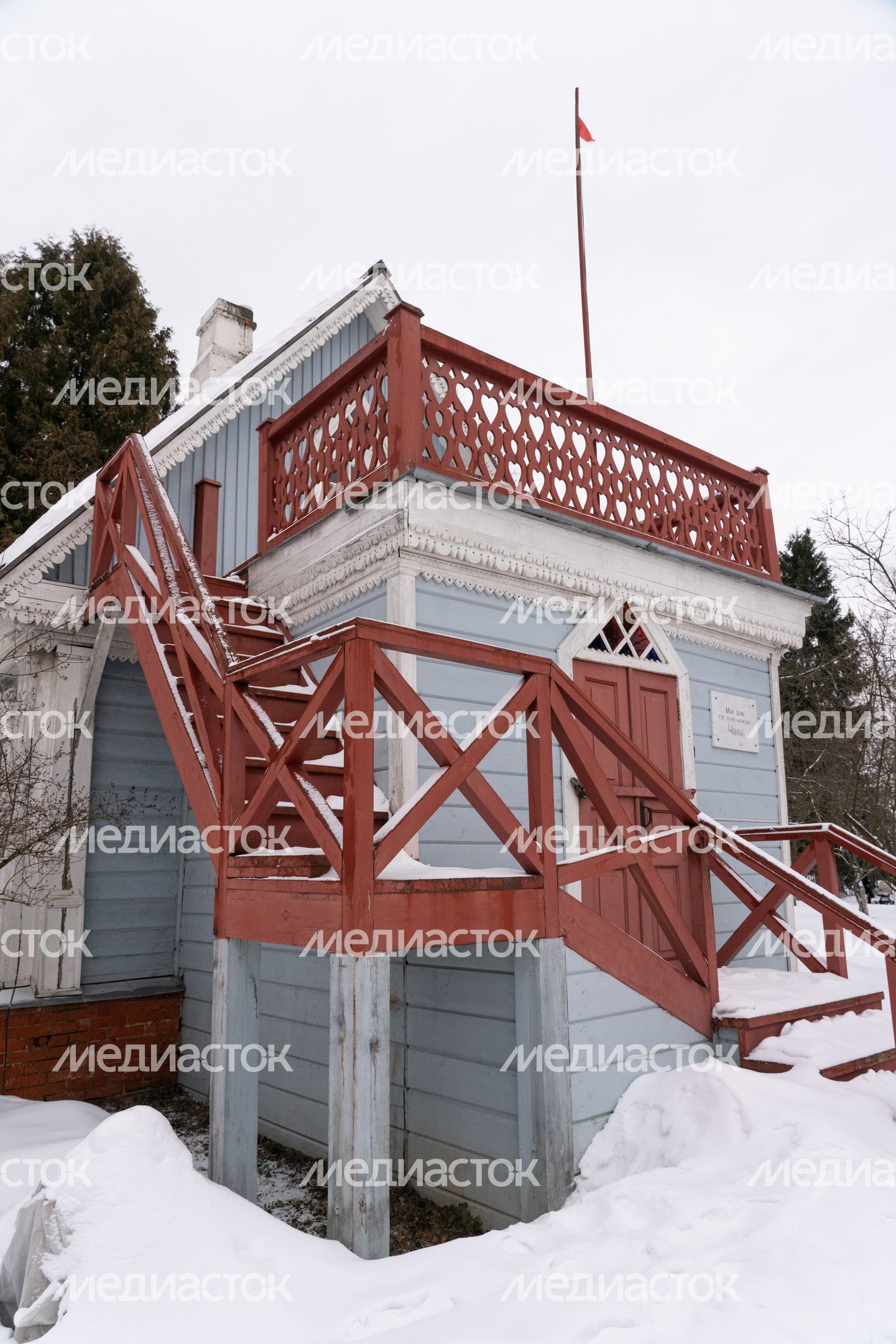 Мелихово Мелихово