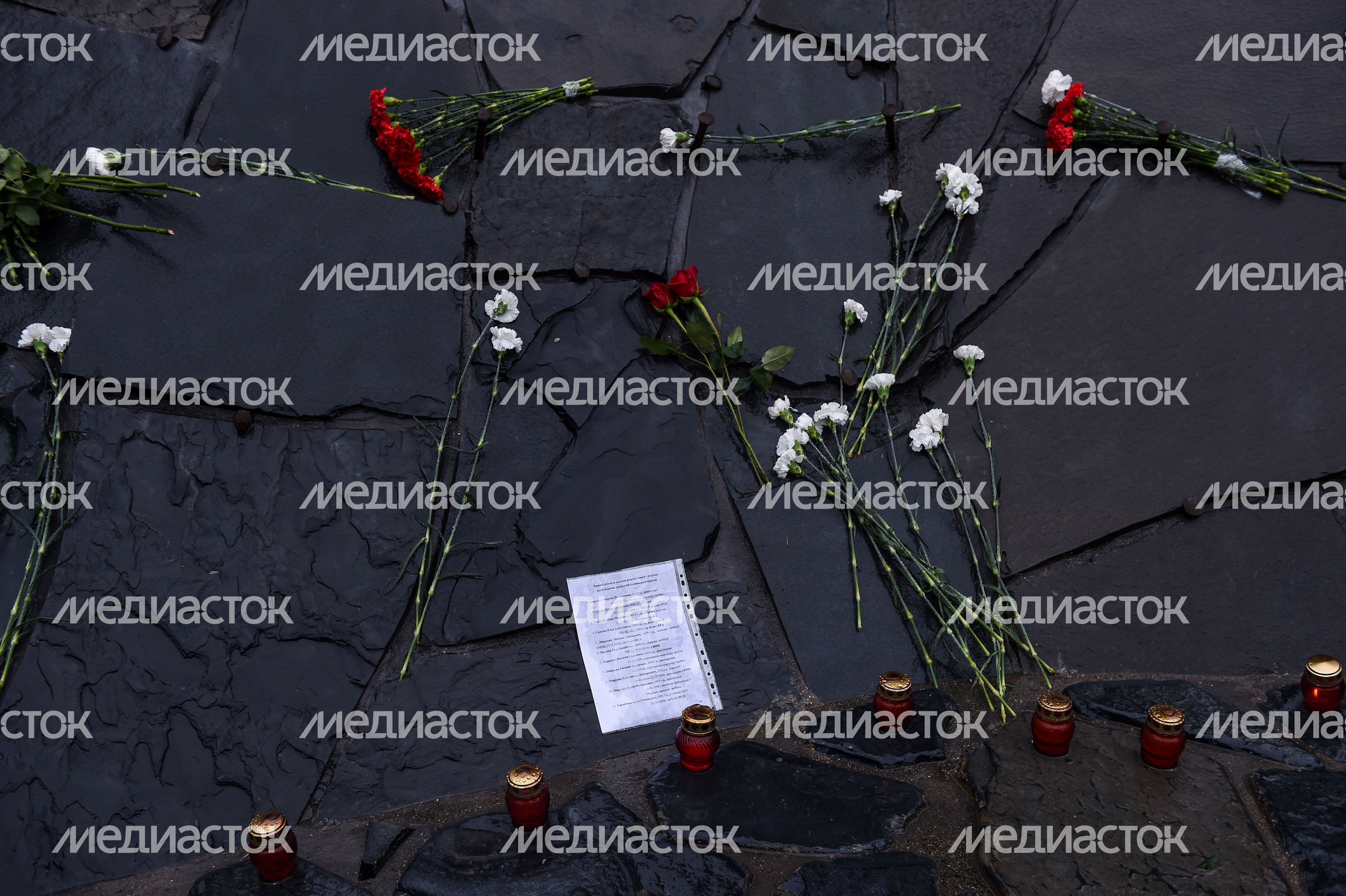Мемориал Стена скорби в Москве